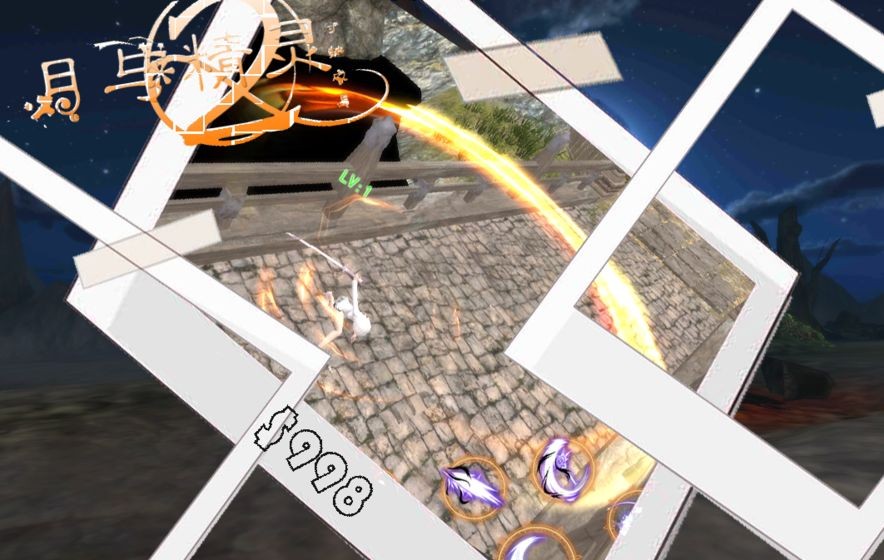 月与精灵2手游截图