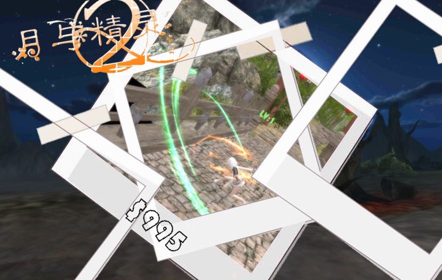 月与精灵2手游截图
