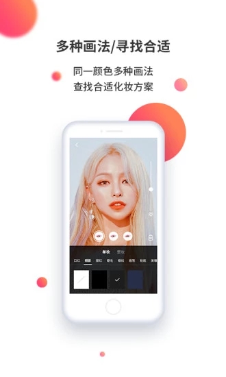 小鏡秀秀