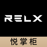 悅掌柜