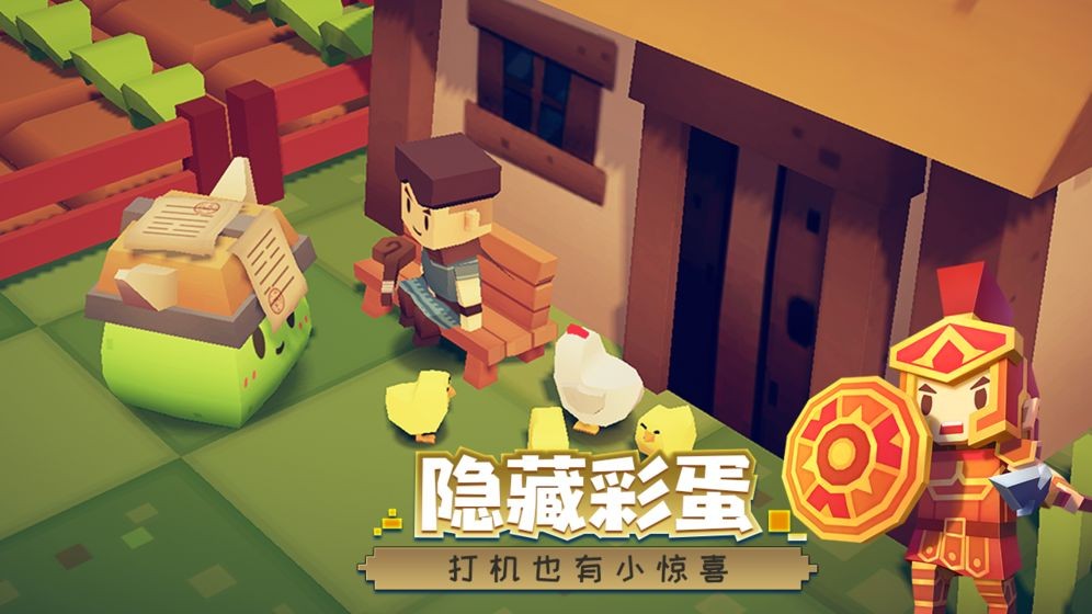 遠(yuǎn)征島手游測(cè)試版截圖