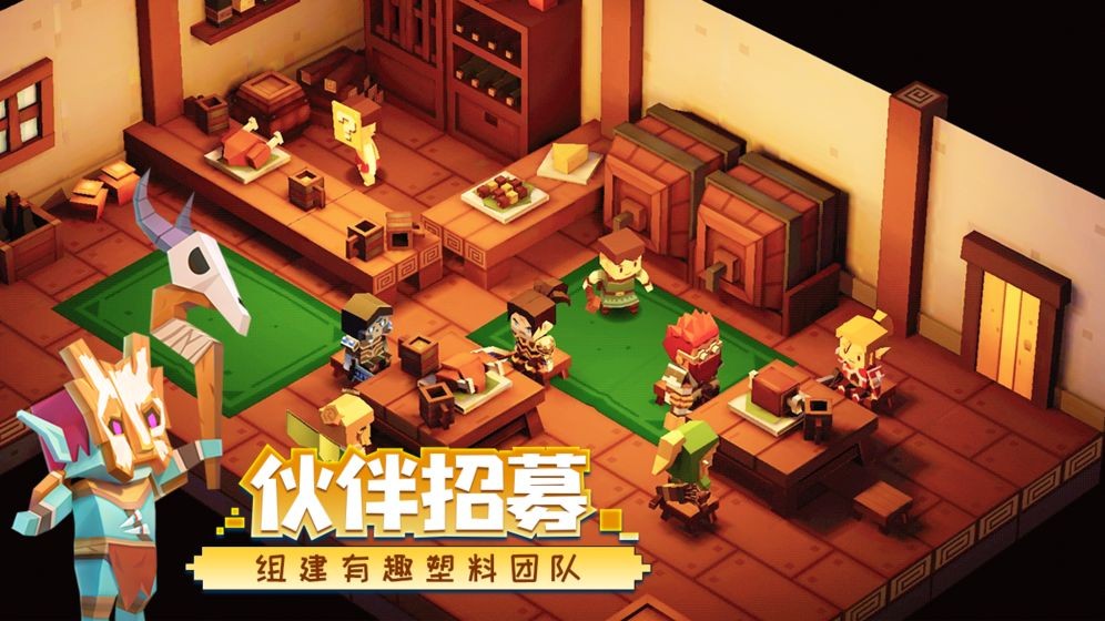 遠(yuǎn)征島手游測(cè)試版截圖