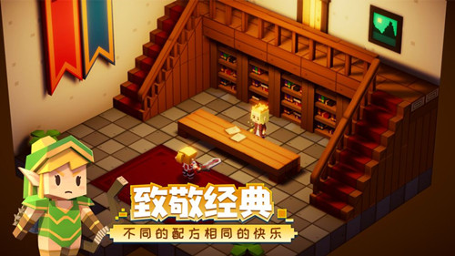 遠(yuǎn)征島手游測(cè)試版