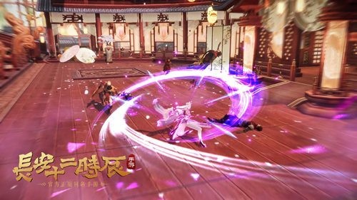 來(lái)長(zhǎng)安當(dāng)大佬手游截圖