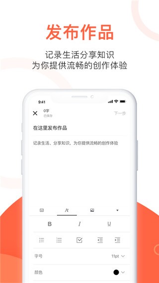 玉米粒兒截圖