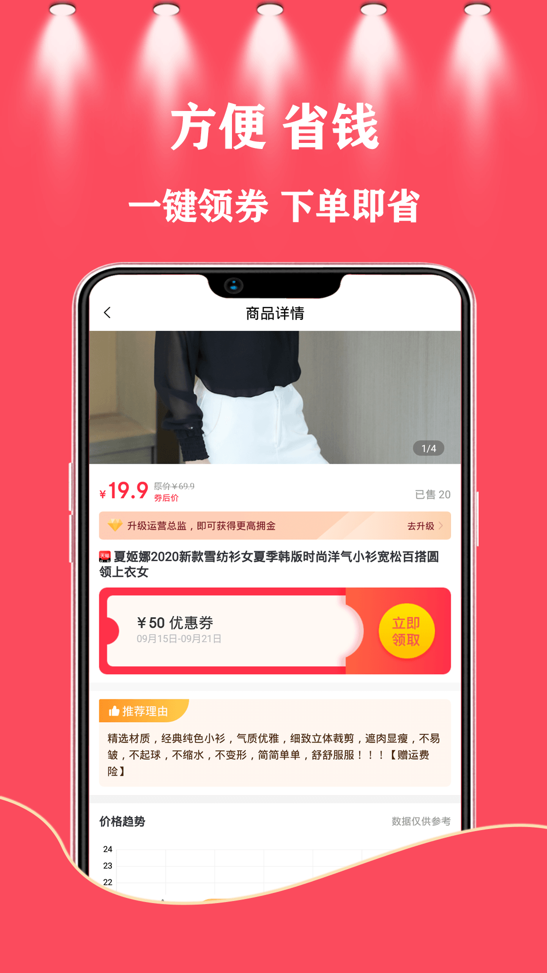 37街截圖