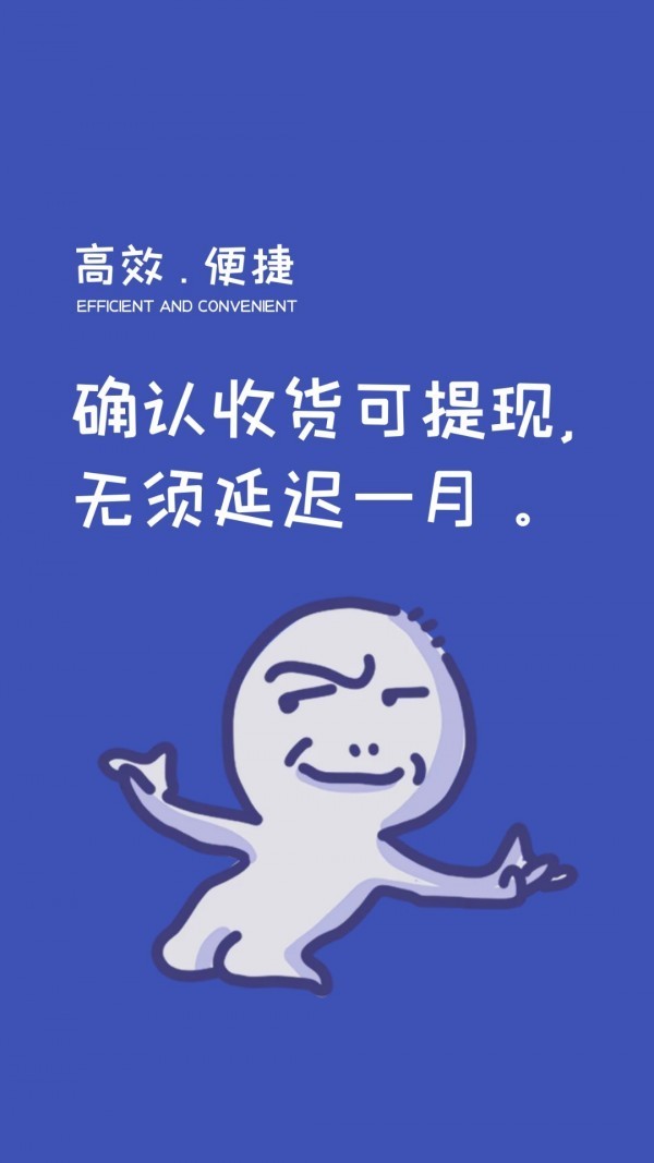 券二狗截圖