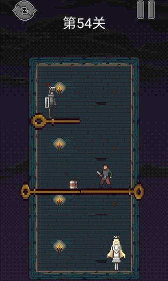 骑士救公主游戏截图