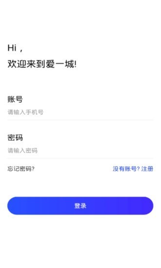 小金蟬截圖