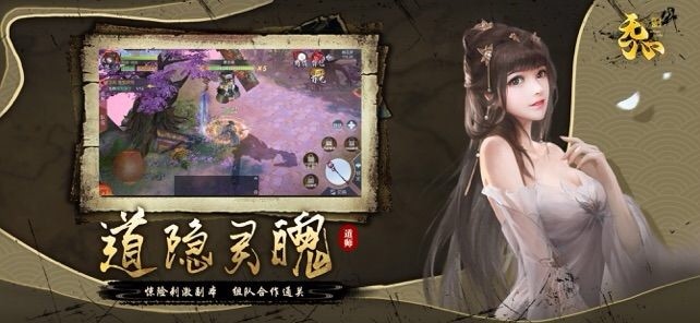 商周萬(wàn)華鏡手機(jī)版截圖