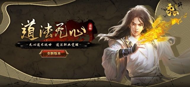 商周萬(wàn)華鏡手機(jī)版截圖