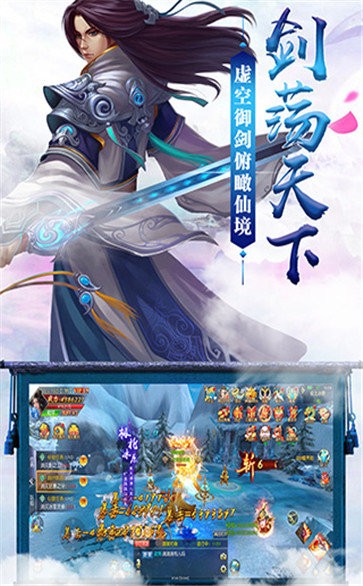 縹緲戰(zhàn)域紅包版截圖