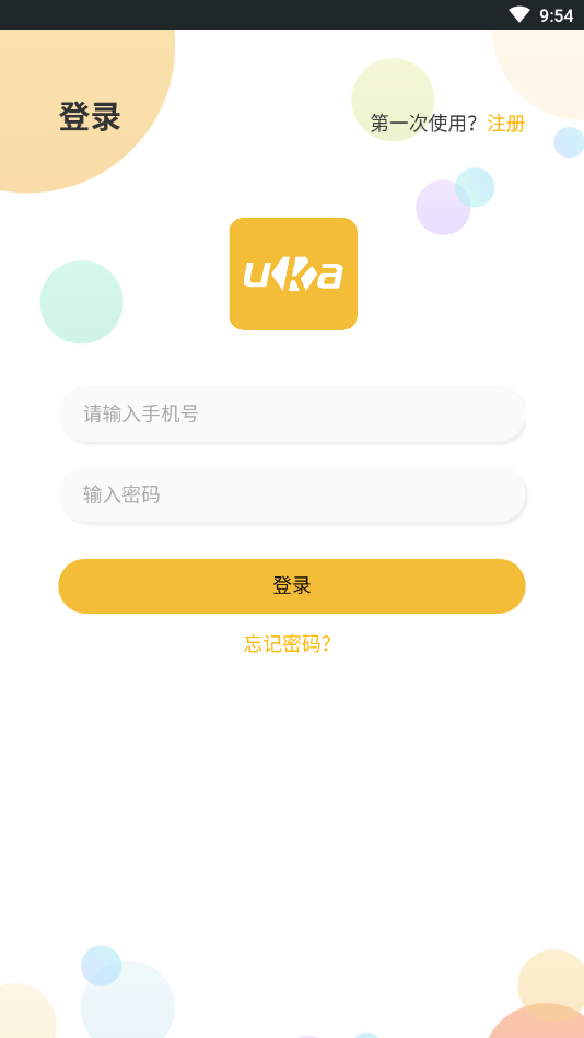 Uka優(yōu)卡截圖