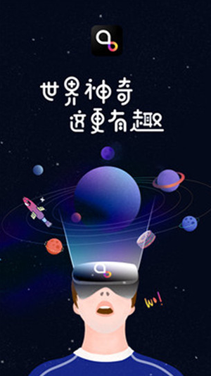 抖酷短視頻截圖