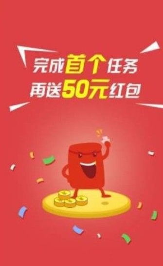 櫻桃接碼截圖