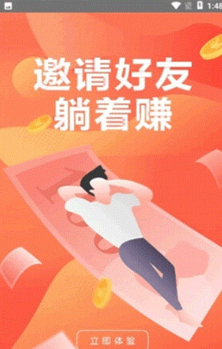 抖粉聯(lián)盟