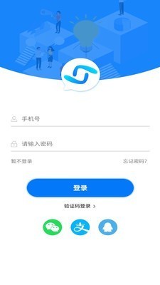 聯(lián)系網(wǎng)截圖
