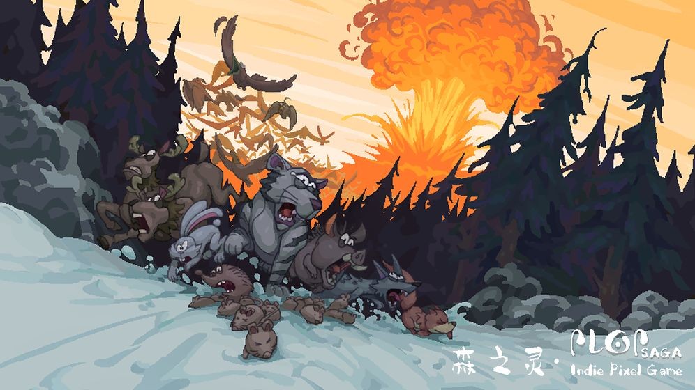 森之靈手游測(cè)試版截圖