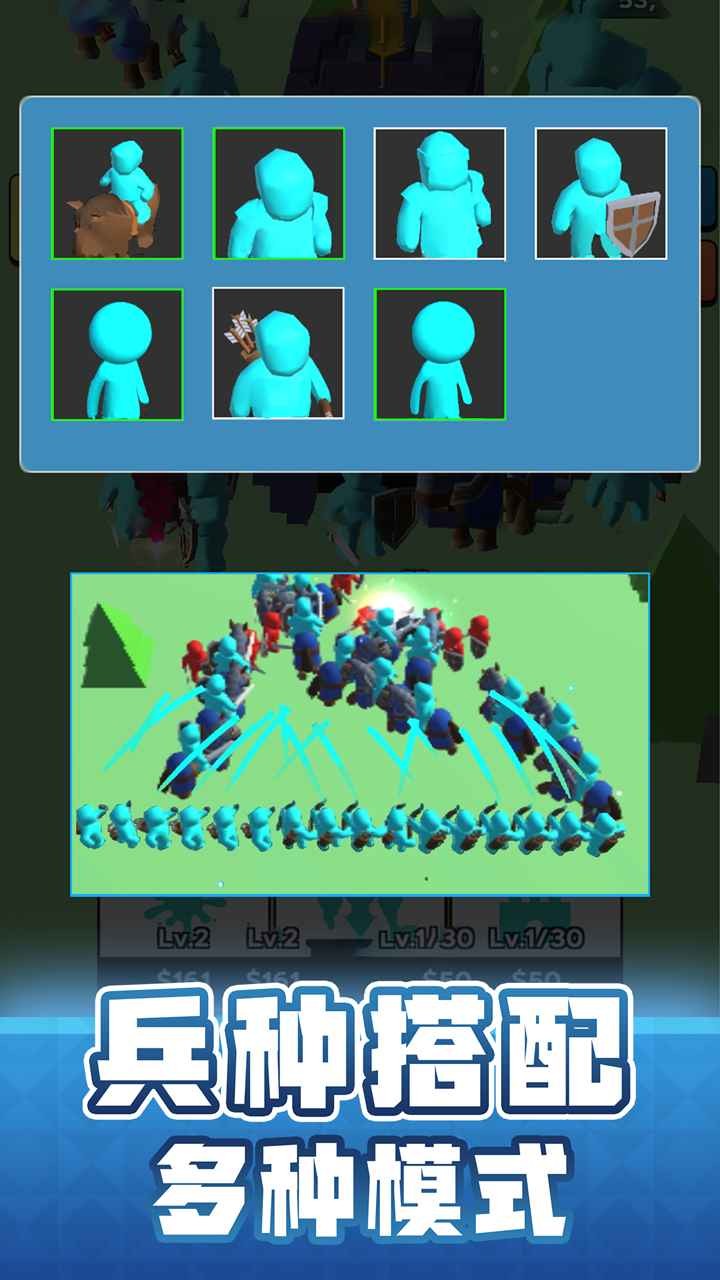 输出全靠画单机版截图