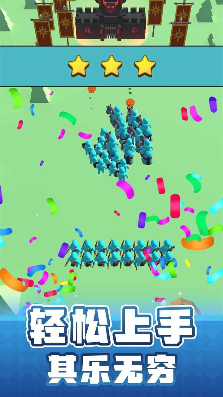 输出全靠画单机版截图