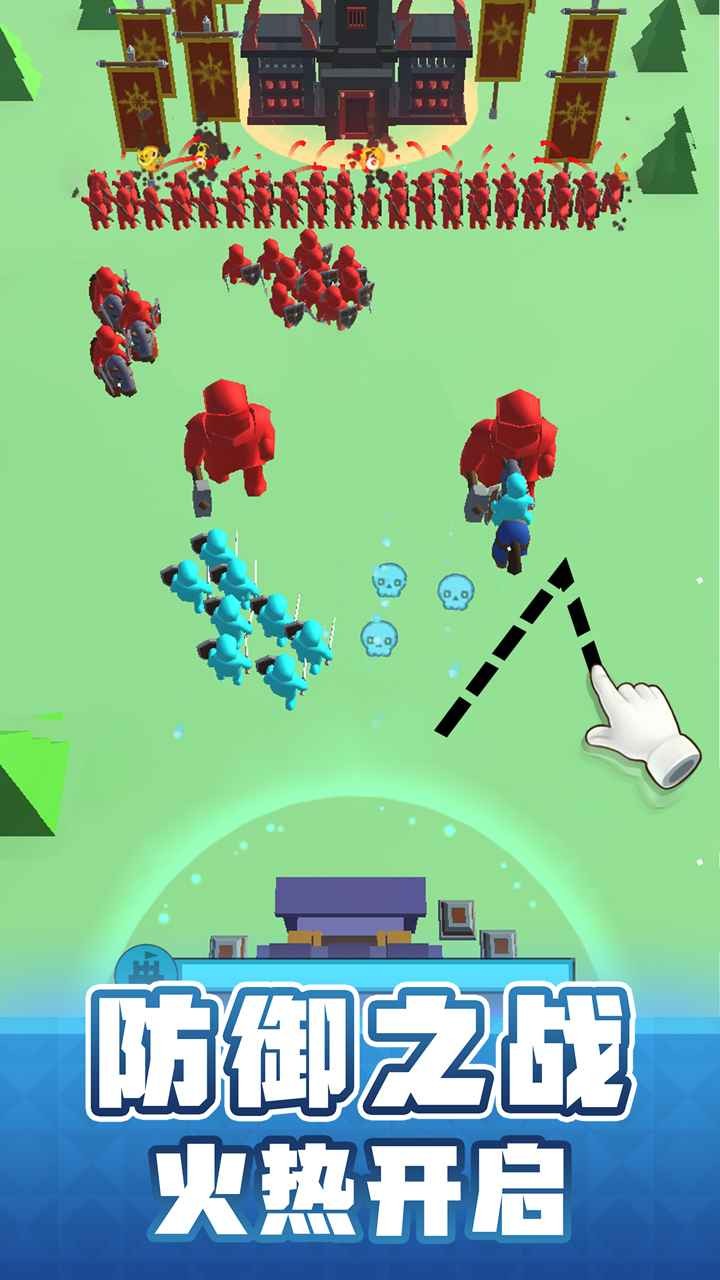 输出全靠画单机版截图