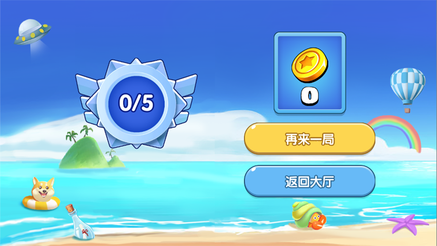 抖音探秘八桂截圖