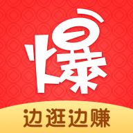 爆好貨app