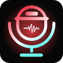 變聲器游戲語音包