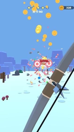 射爆3測試版截圖