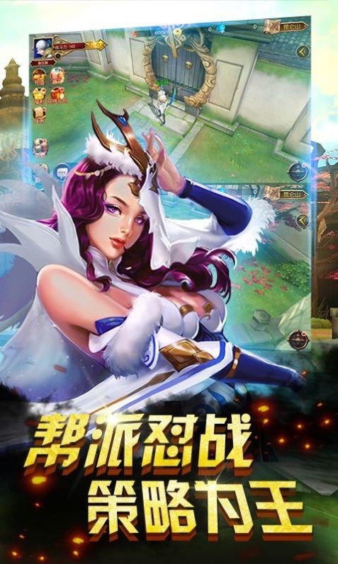 易界風(fēng)云錄紅包版截圖