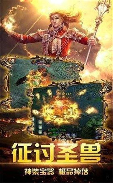 176雷霆三合一合擊版截圖