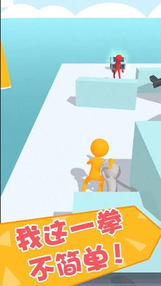 功夫大闯关手游截图
