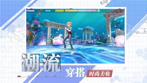 宅舞模擬器手游
