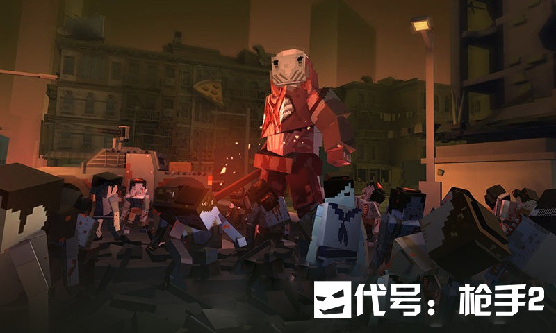 代號(hào)槍手2手游截圖