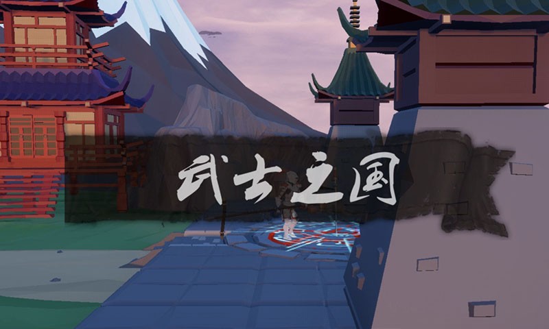 救贖抉擇安卓版截圖