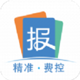 智慧報銷
