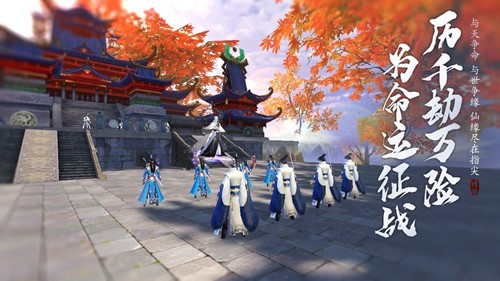 浪劍風(fēng)雨決紅包版