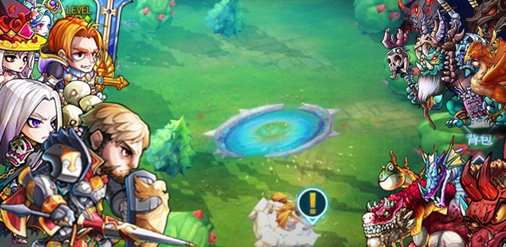 骑士的魔法战争测试服截图