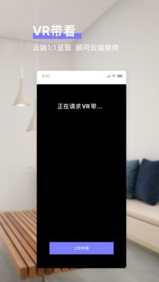 杰克云截圖