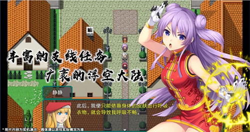 最后的約定黃金版安卓版