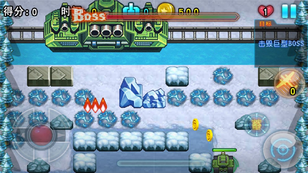 坦克超限战测试版截图