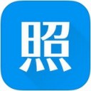 智能證件照