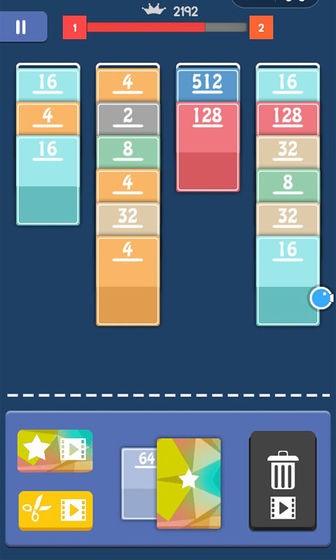 接龙2048测试版截图