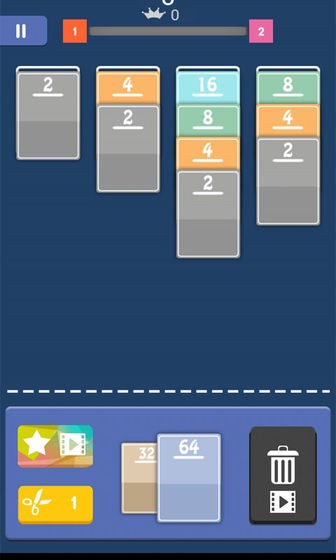 接龙2048测试版截图