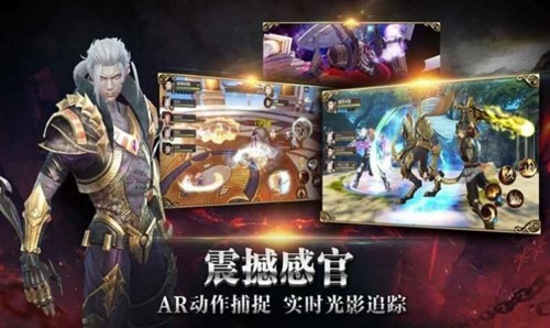 古神紀元安卓版