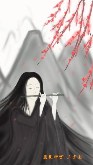 所谓侠客测试版截图