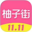 柚子街