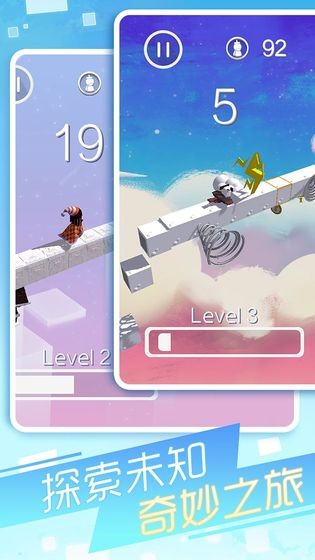 幻境逃脱测试版截图