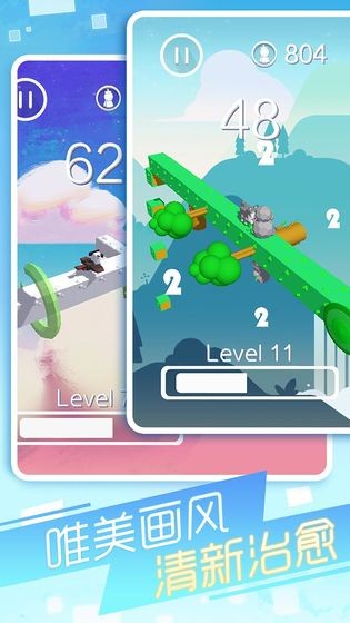 幻境逃脱测试版截图