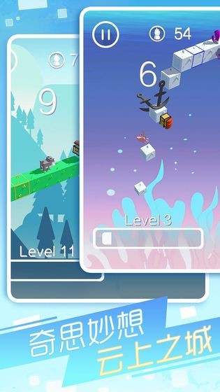 幻境逃脱测试版截图